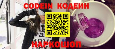 дживик Ипатово