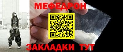 кокаин премиум Изобильный