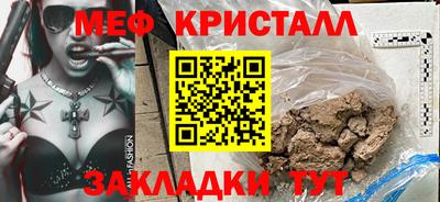 гидропоника Шахты