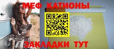 ГАЛЛЮЦИНОГЕННЫЕ ГРИБЫ Ирбит