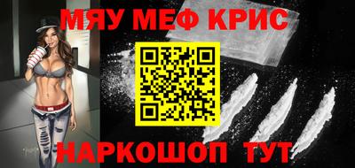 дживик Ипатово