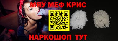 кокаин премиум Изобильный