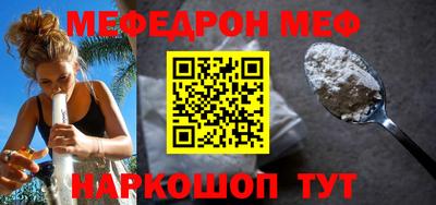 ГАЛЛЮЦИНОГЕННЫЕ ГРИБЫ Ирбит