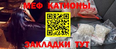 ГАЛЛЮЦИНОГЕННЫЕ ГРИБЫ Ирбит