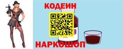 дживик Ипатово