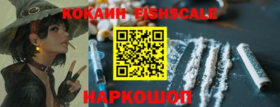 ГАЛЛЮЦИНОГЕННЫЕ ГРИБЫ Ирбит