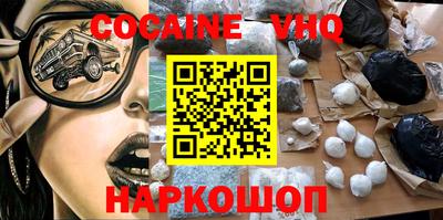 ГАЛЛЮЦИНОГЕННЫЕ ГРИБЫ Ирбит