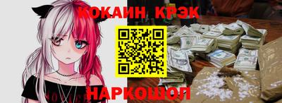 ГАЛЛЮЦИНОГЕННЫЕ ГРИБЫ Ирбит