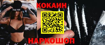 ГАЛЛЮЦИНОГЕННЫЕ ГРИБЫ Ирбит