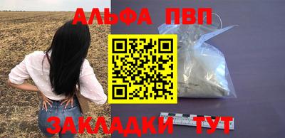 ГАЛЛЮЦИНОГЕННЫЕ ГРИБЫ Ирбит