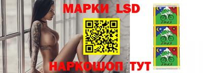дживик Ипатово