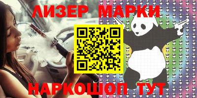 дживик Ипатово