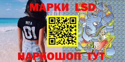 ГАЛЛЮЦИНОГЕННЫЕ ГРИБЫ Ирбит