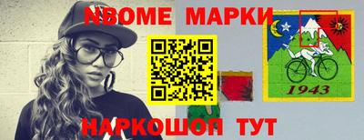 дживик Ипатово