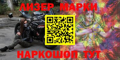 дживик Ипатово