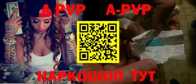 кокаин премиум Изобильный