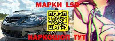 ГАЛЛЮЦИНОГЕННЫЕ ГРИБЫ Ирбит