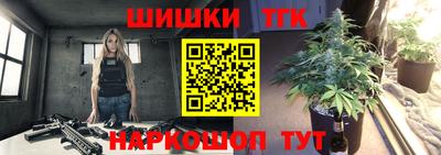 дживик Ипатово