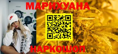 ГАЛЛЮЦИНОГЕННЫЕ ГРИБЫ Ирбит