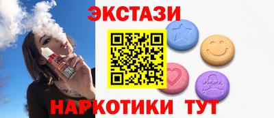 дживик Ипатово