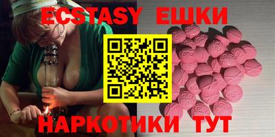 кокаин премиум Изобильный