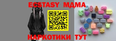 дживик Ипатово