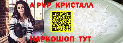 кокаин премиум Изобильный