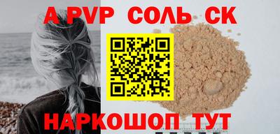 ГАЛЛЮЦИНОГЕННЫЕ ГРИБЫ Ирбит