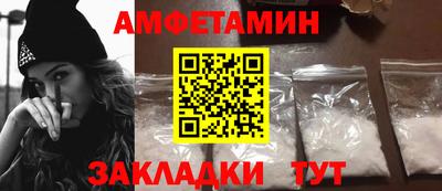 ГАЛЛЮЦИНОГЕННЫЕ ГРИБЫ Ирбит
