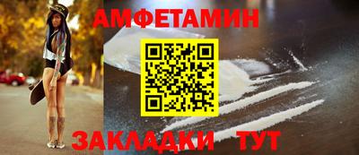 ГАЛЛЮЦИНОГЕННЫЕ ГРИБЫ Ирбит