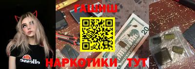 ГАЛЛЮЦИНОГЕННЫЕ ГРИБЫ Ирбит