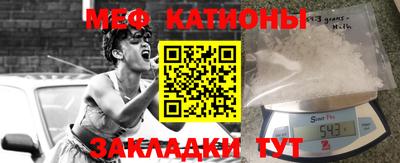 кокаин премиум Изобильный