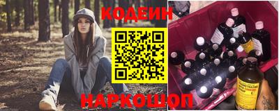 дживик Ипатово