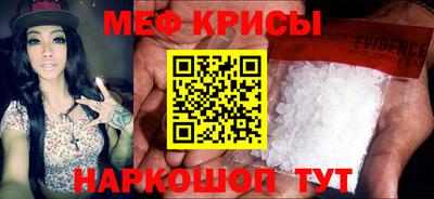 дживик Ипатово