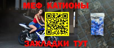 кокаин премиум Изобильный