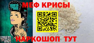 кокаин премиум Изобильный